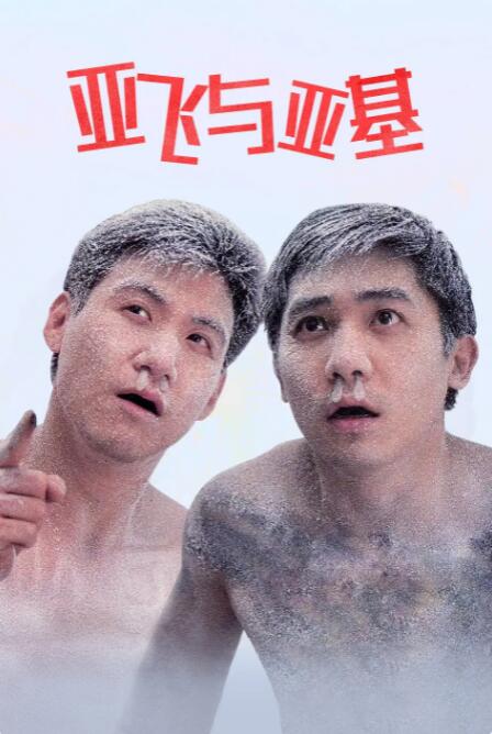 亚洲在线免费免费观看视频
