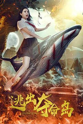 日韩欧美国产一区二区在线播放