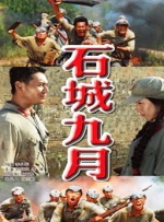 朱一珺